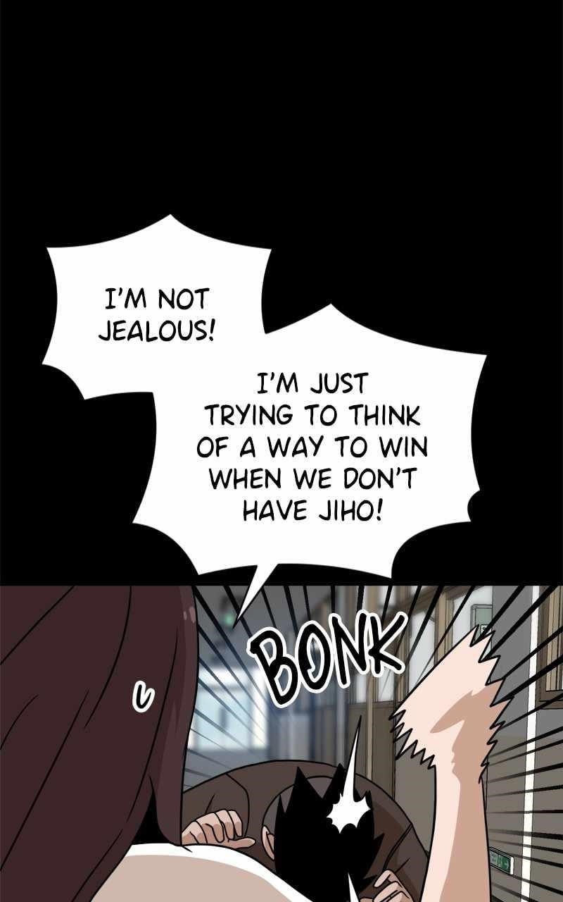 Double Click (PARK Soo-bong) — Chapter 95 — page 46