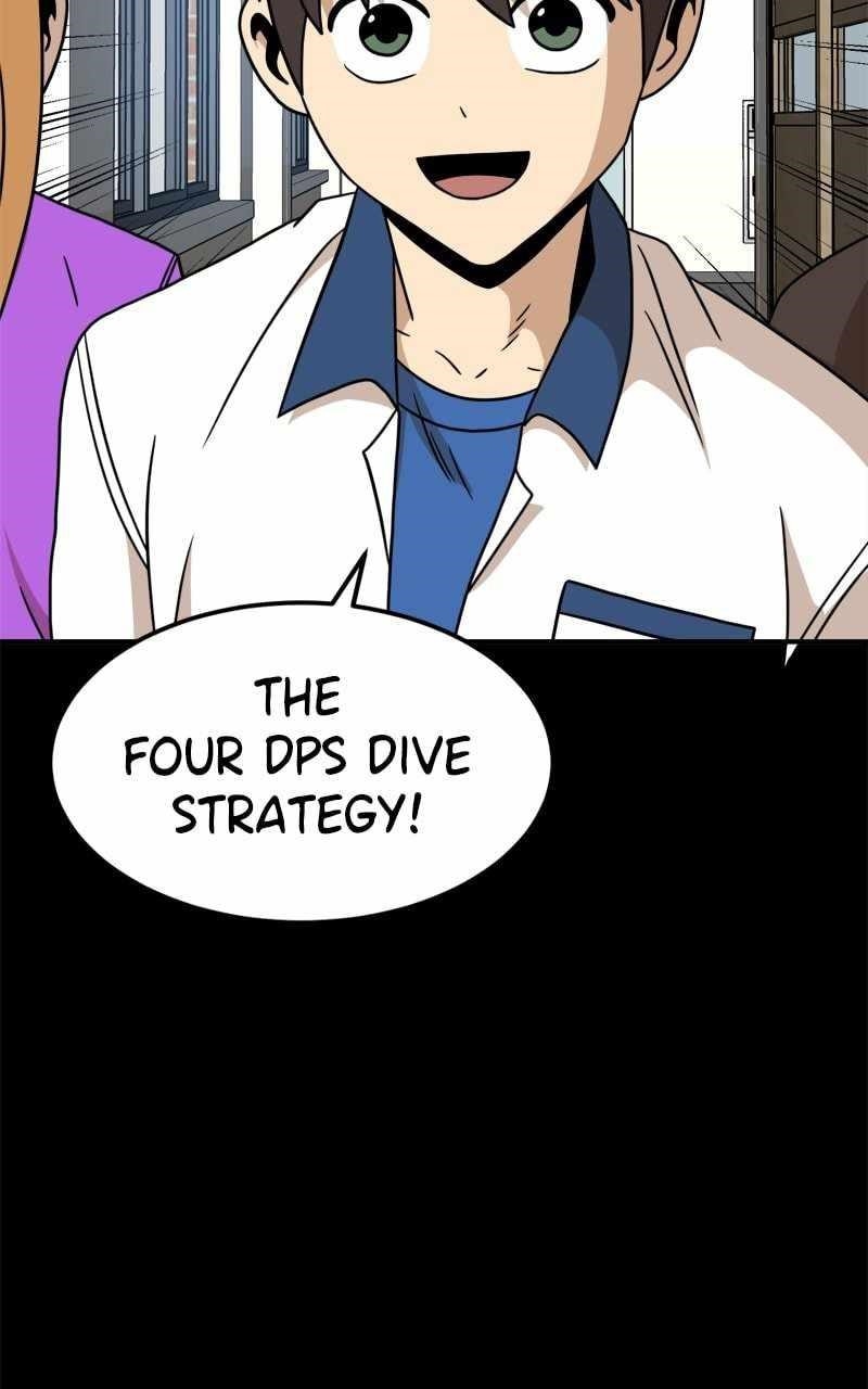 Double Click (PARK Soo-bong) — Chapter 95 — page 53