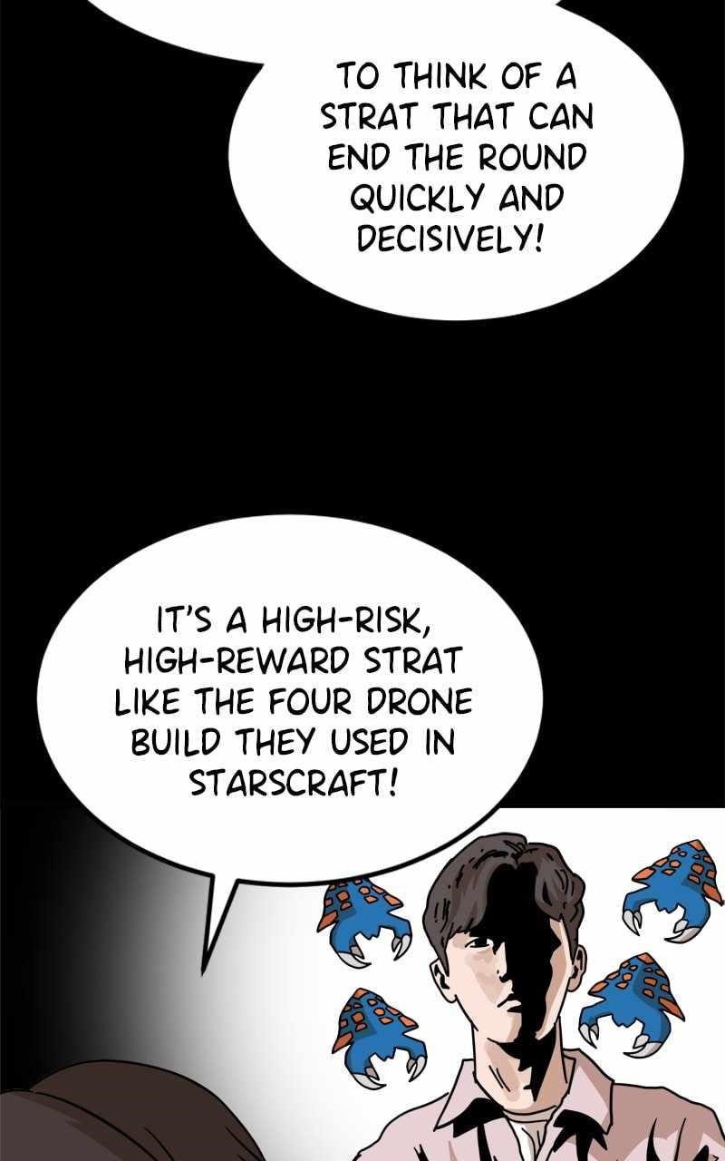 Double Click (PARK Soo-bong) — Chapter 95 — page 56