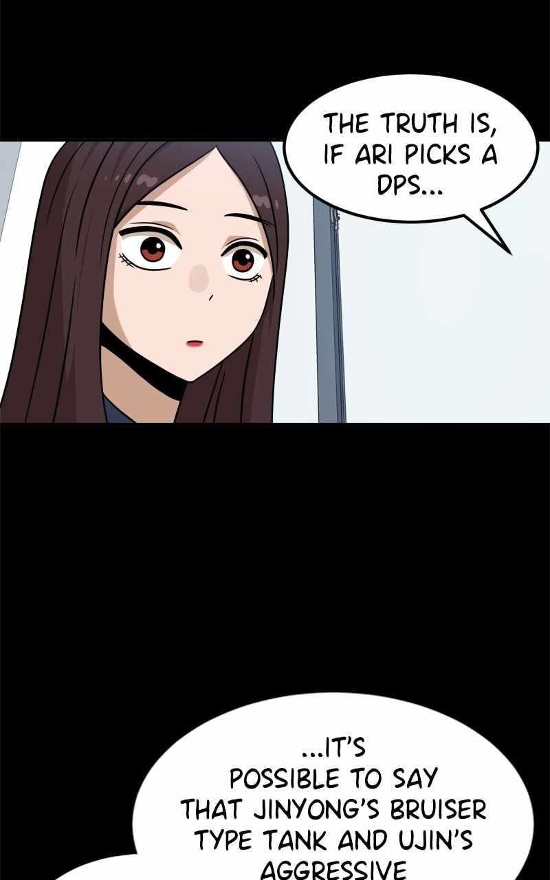 Double Click (PARK Soo-bong) — Chapter 95 — page 58