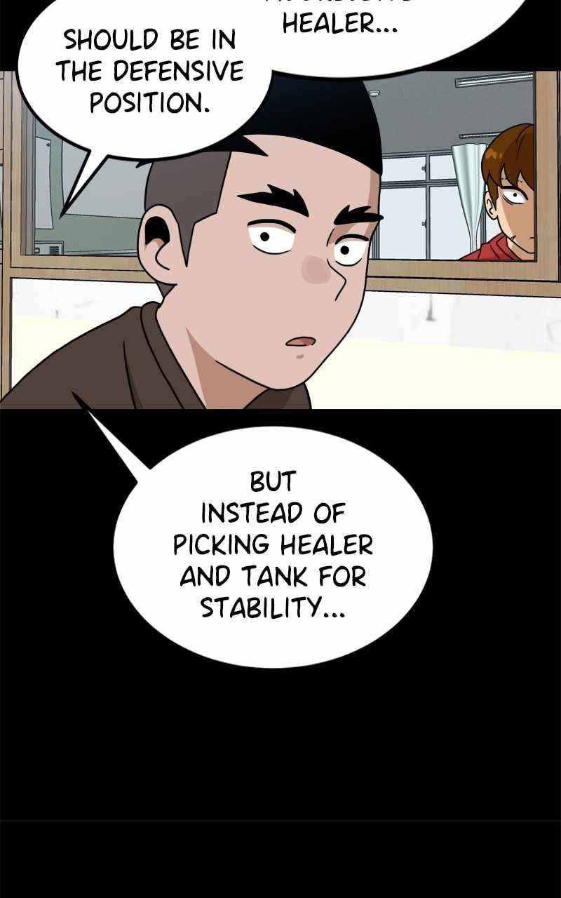 Double Click (PARK Soo-bong) — Chapter 95 — page 59