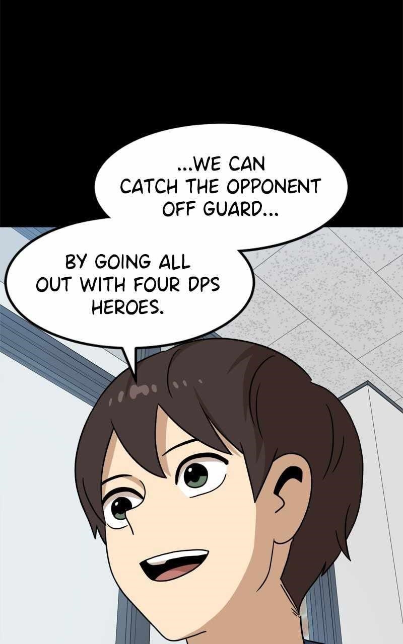 Double Click (PARK Soo-bong) — Chapter 95 — page 60