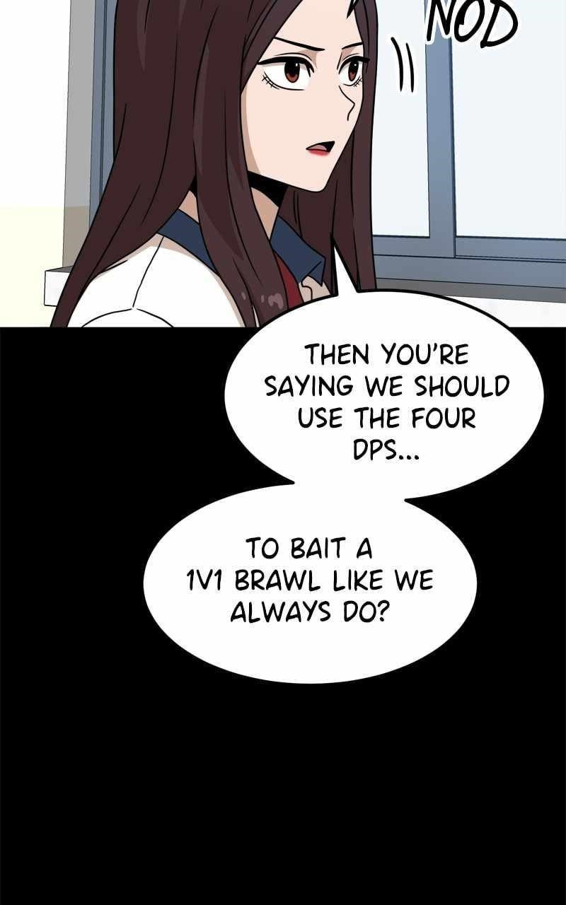 Double Click (PARK Soo-bong) — Chapter 95 — page 62