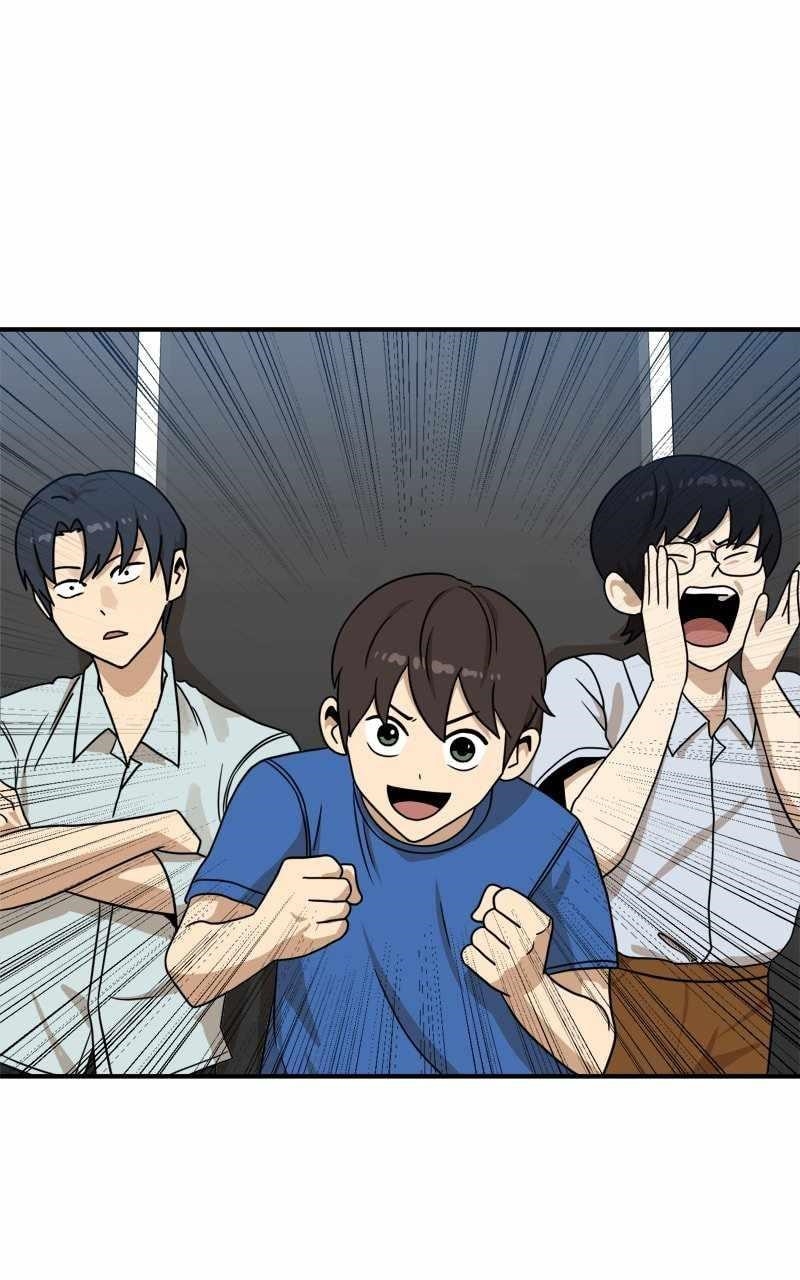 Double Click (PARK Soo-bong) — Chapter 95 — page 133