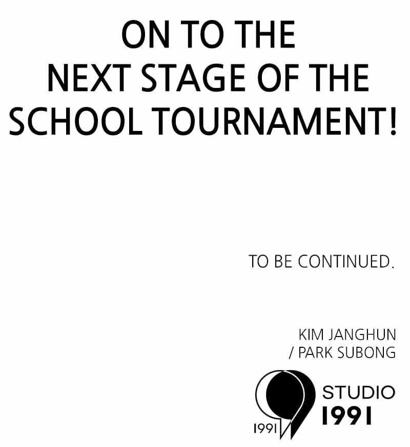 Double Click (PARK Soo-bong) — Chapter 95 — page 151