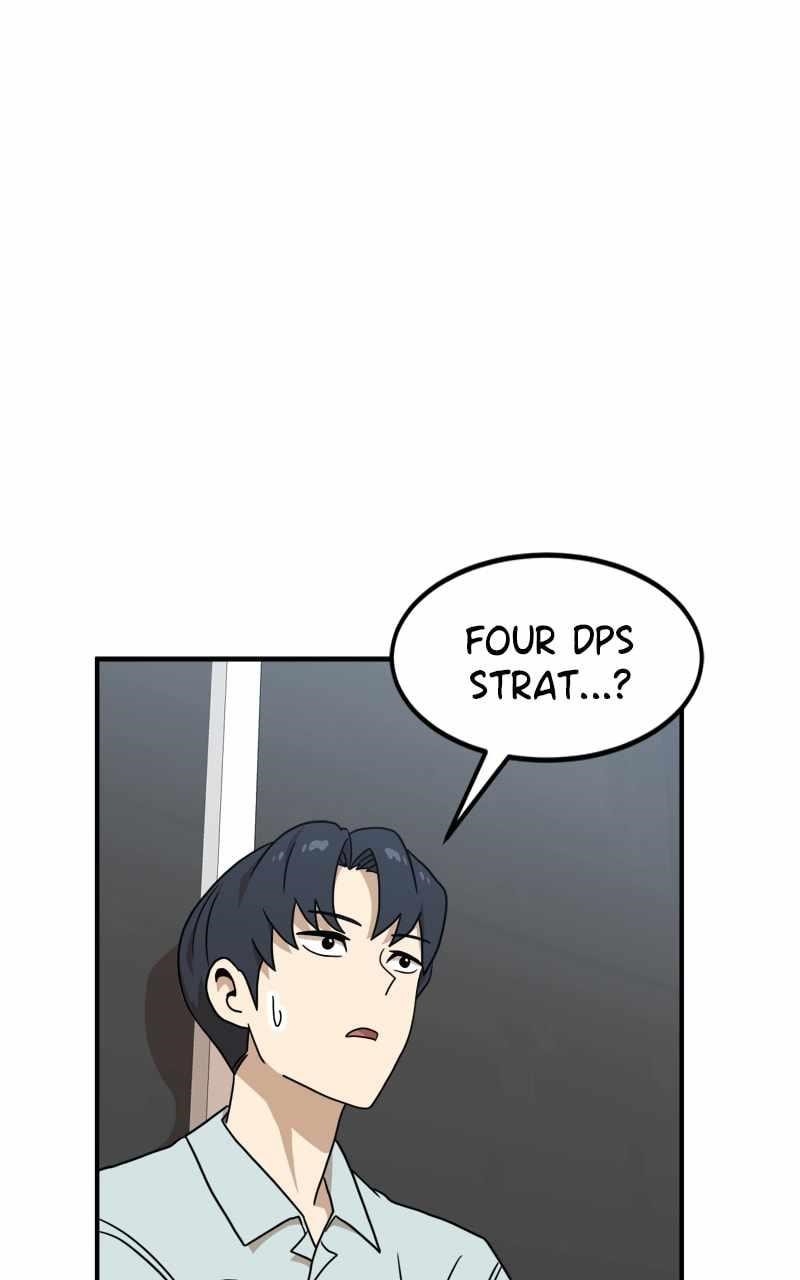 Double Click (PARK Soo-bong) — Chapter 96 — page 1