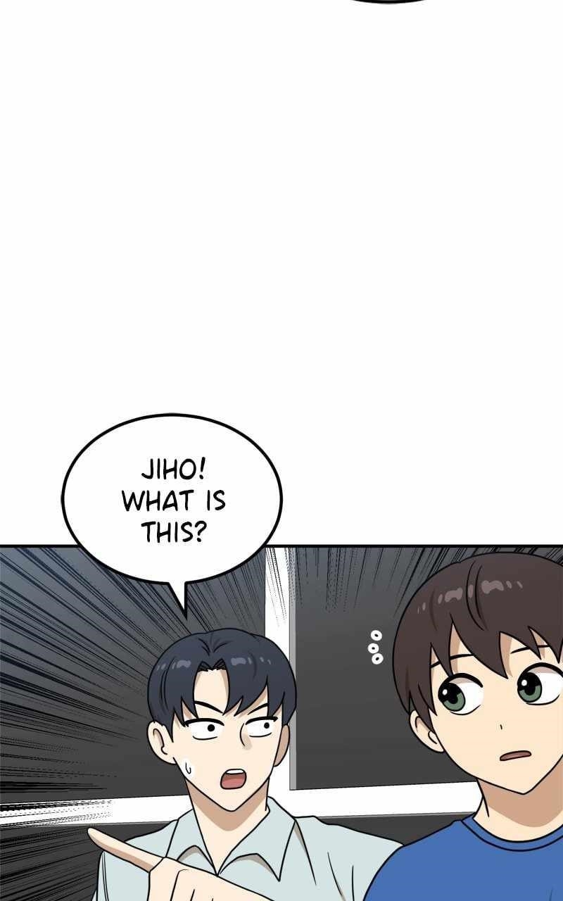 Double Click (PARK Soo-bong) — Chapter 96 — page 5