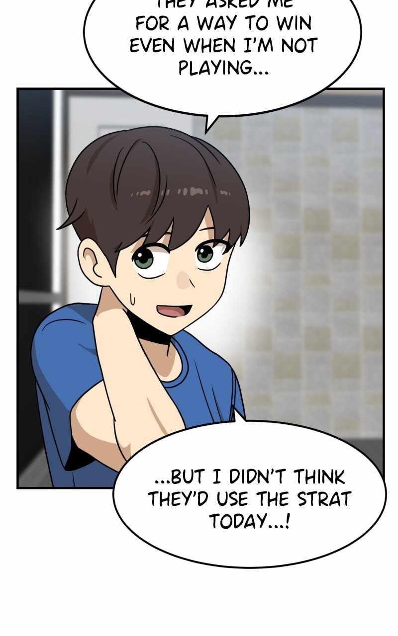 Double Click (PARK Soo-bong) — Chapter 96 — page 7