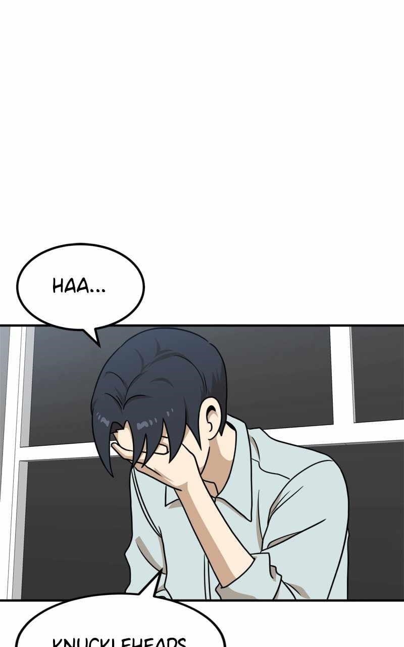 Double Click (PARK Soo-bong) — Chapter 96 — page 8