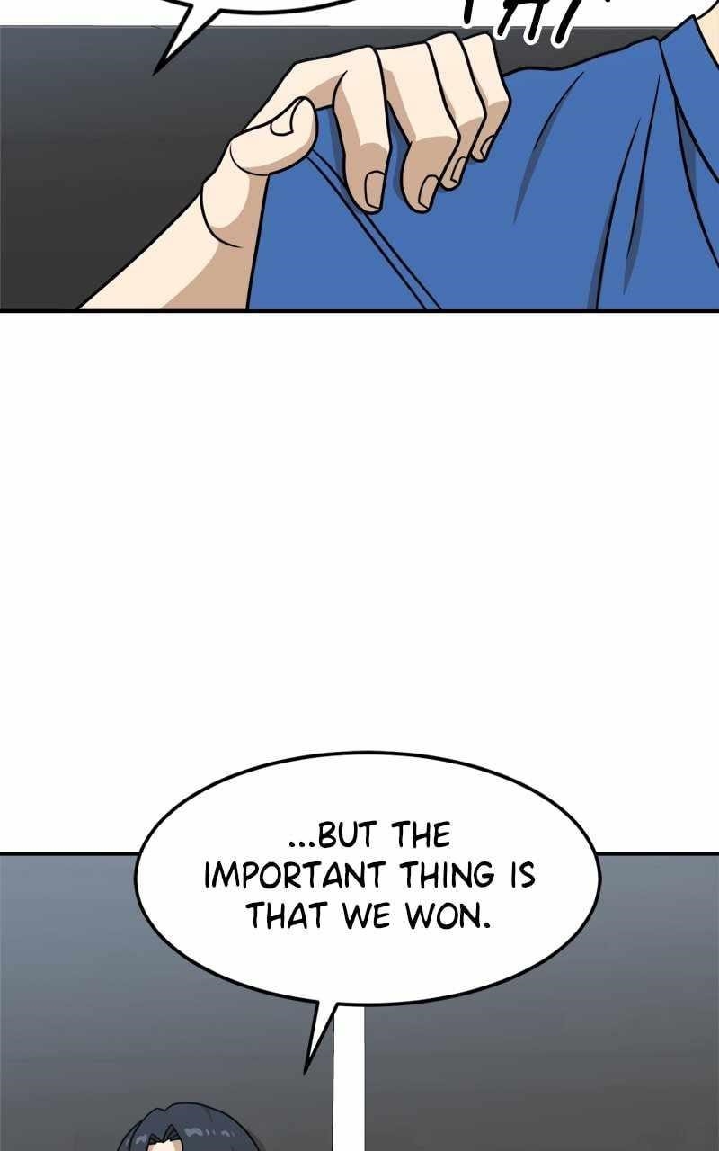 Double Click (PARK Soo-bong) — Chapter 96 — page 12