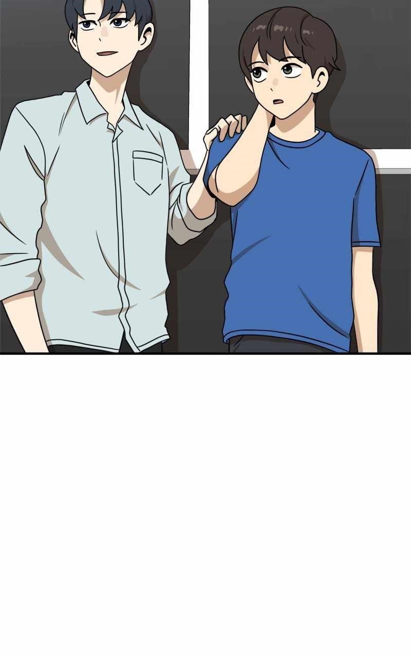 Double Click (PARK Soo-bong) — Chapter 96 — page 13