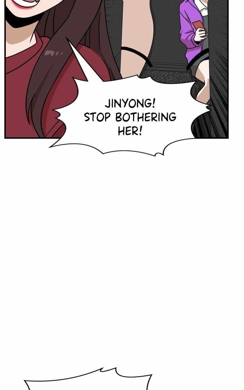 Double Click (PARK Soo-bong) — Chapter 96 — page 55