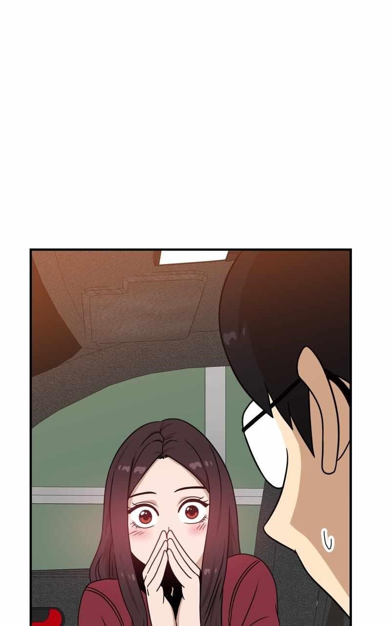 Double Click (PARK Soo-bong) — Chapter 96 — page 95