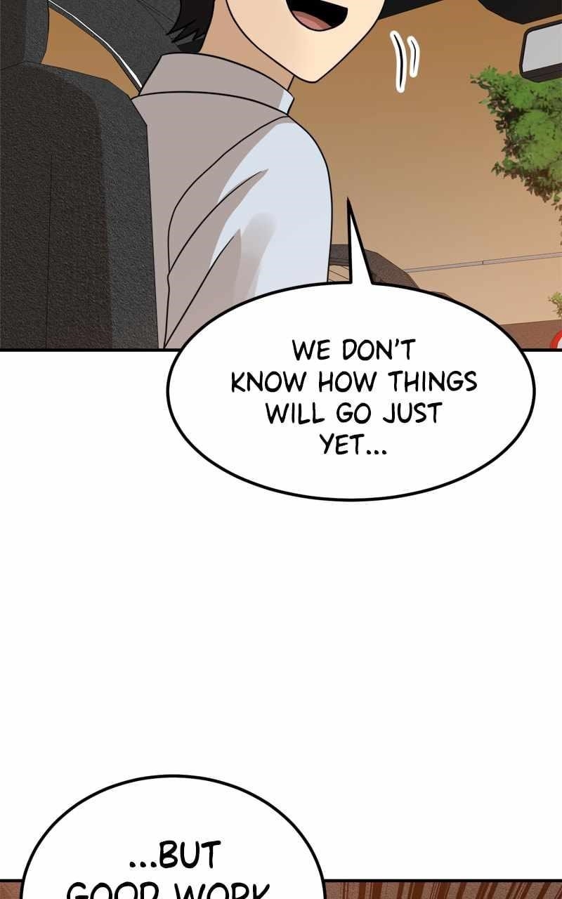 Double Click (PARK Soo-bong) — Chapter 96 — page 103
