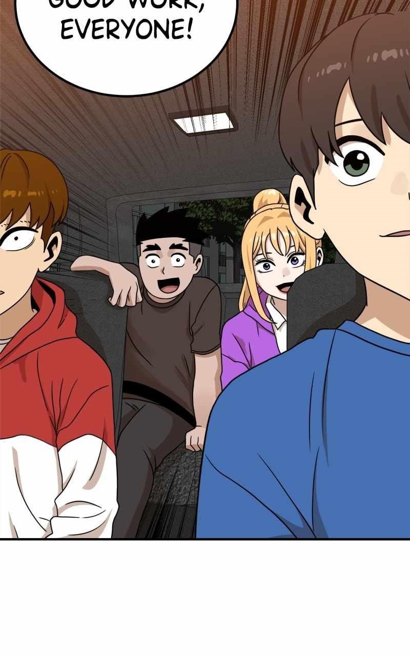 Double Click (PARK Soo-bong) — Chapter 96 — page 104