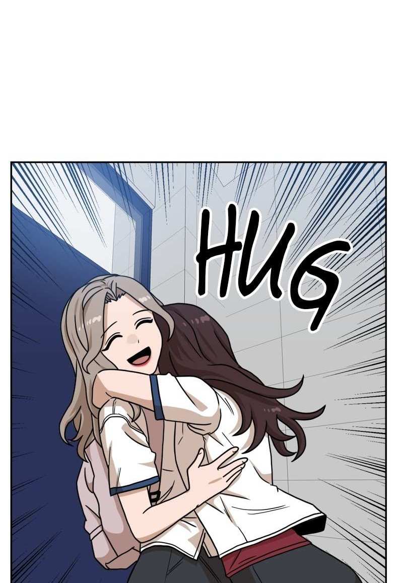 Double Click (PARK Soo-bong) — Chapter 97 — page 4