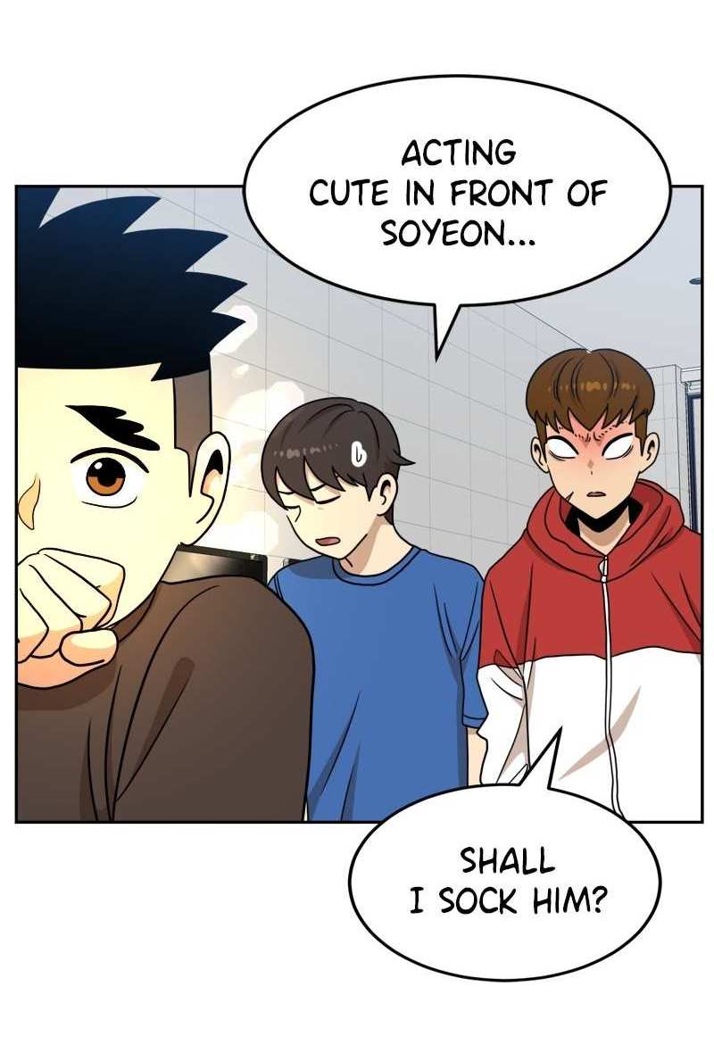 Double Click (PARK Soo-bong) — Chapter 97 — page 7