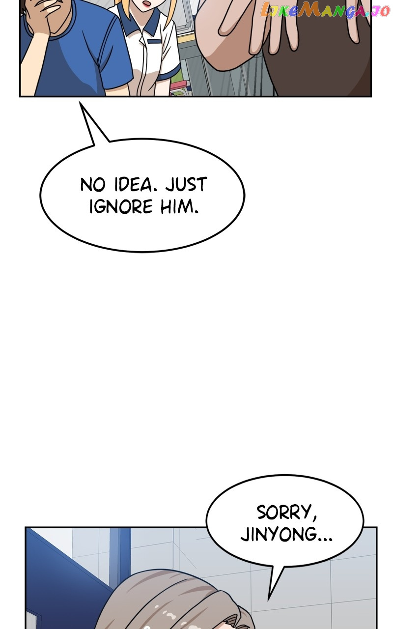 Double Click (PARK Soo-bong) — Chapter 97 — page 25
