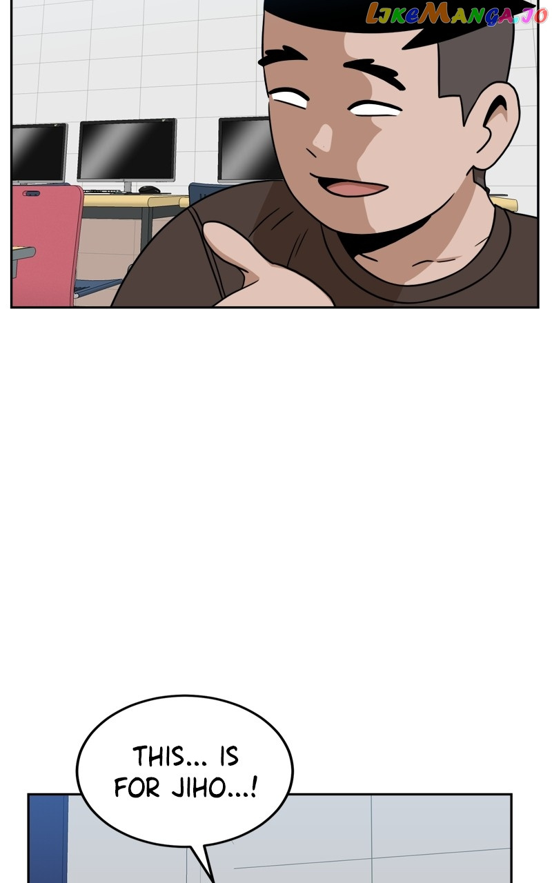 Double Click (PARK Soo-bong) — Chapter 97 — page 28