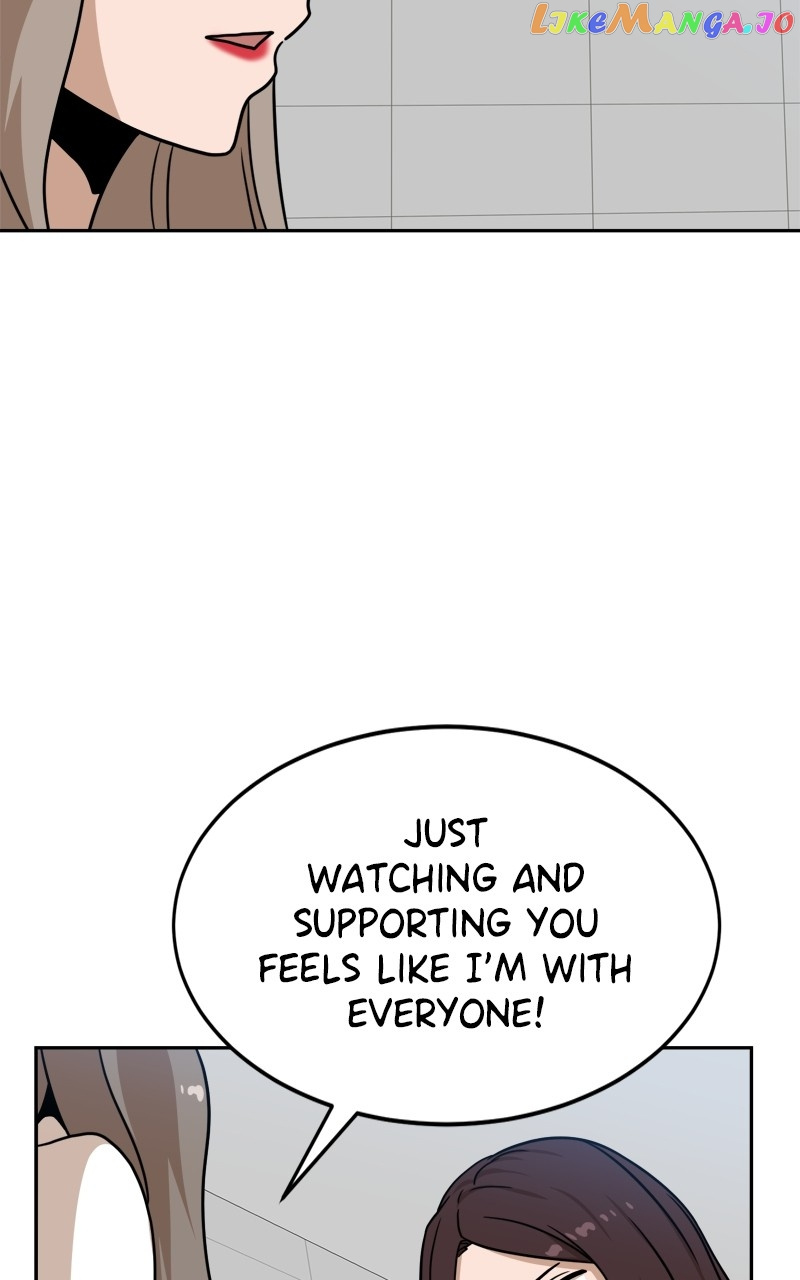 Double Click (PARK Soo-bong) — Chapter 97 — page 42