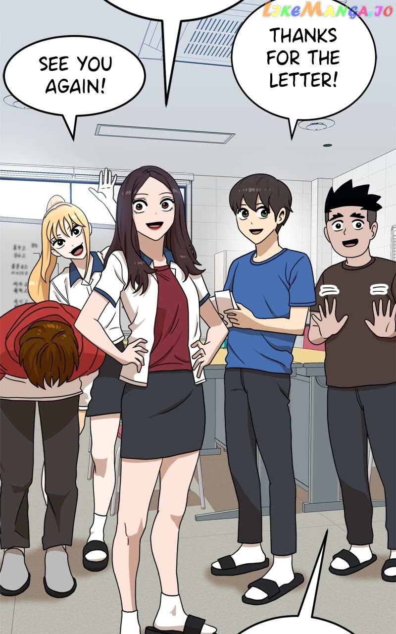 Double Click (PARK Soo-bong) — Chapter 97 — page 47