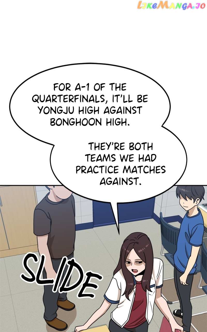 Double Click (PARK Soo-bong) — Chapter 97 — page 56