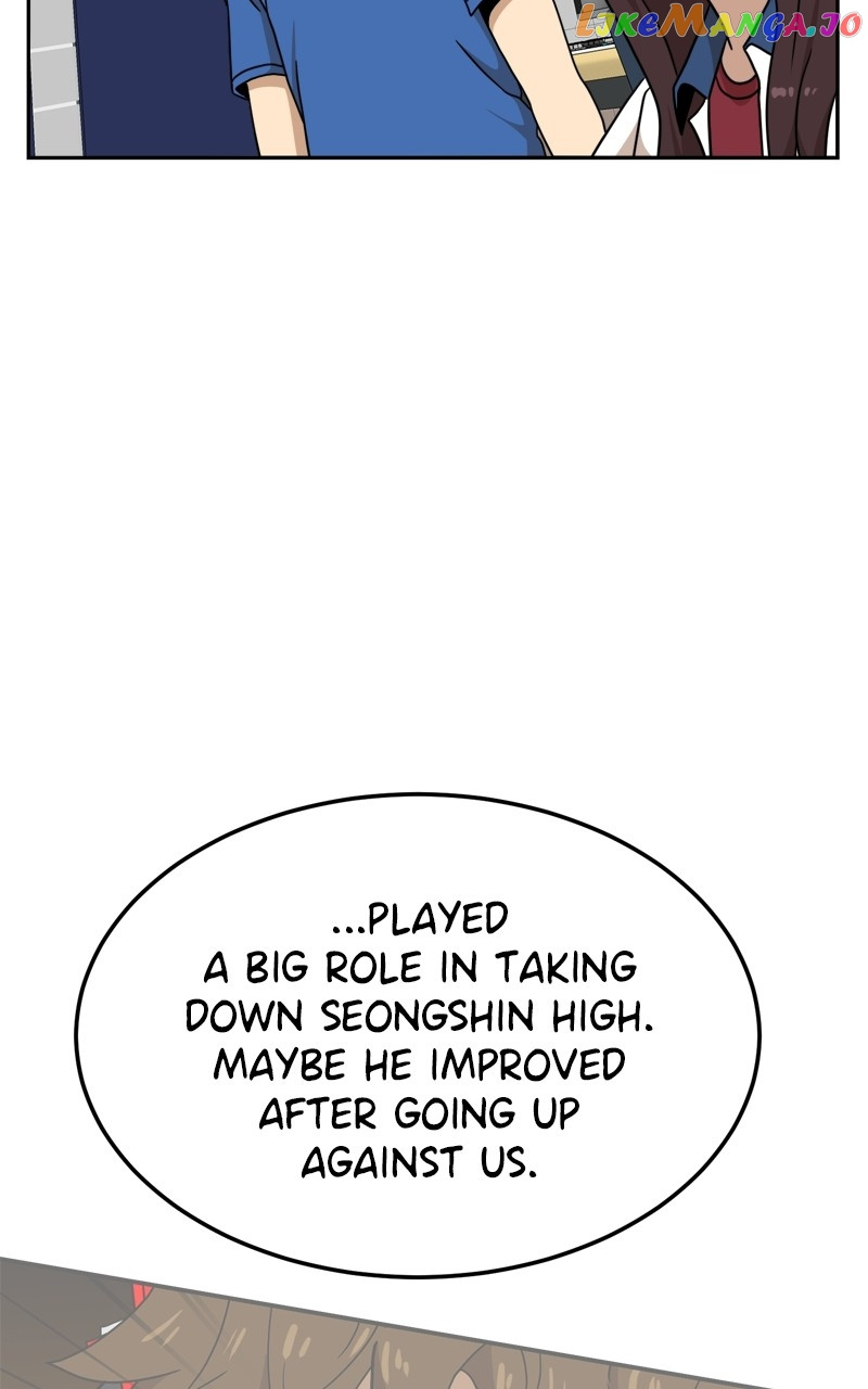 Double Click (PARK Soo-bong) — Chapter 97 — page 59