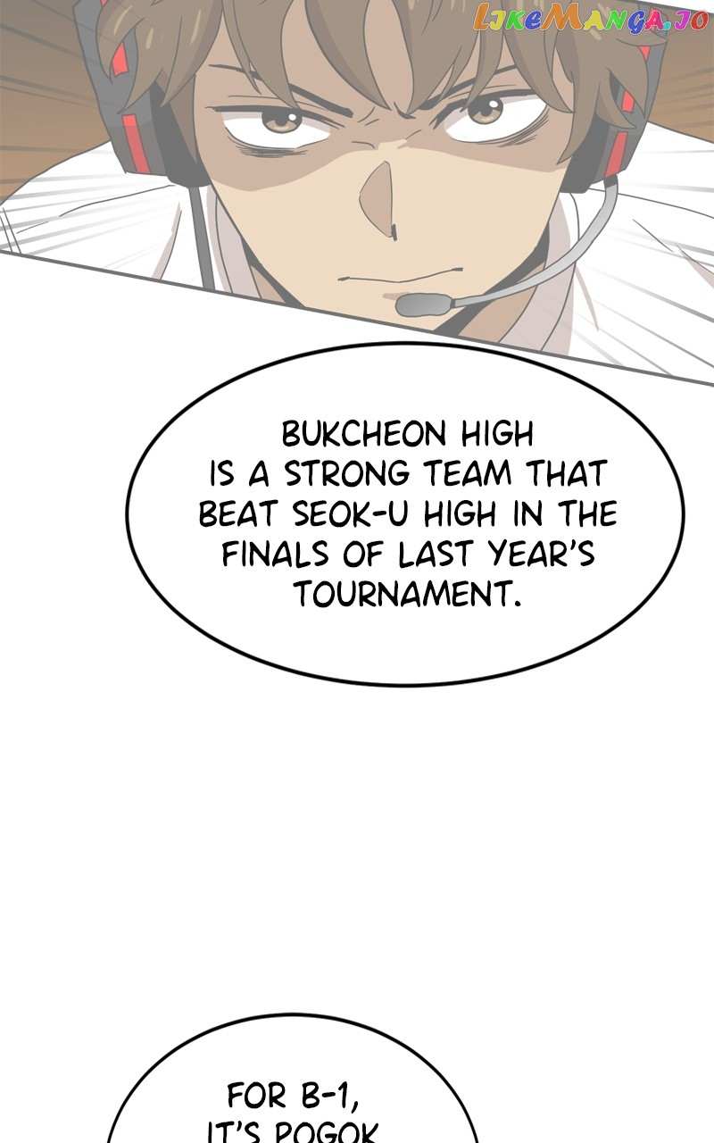 Double Click (PARK Soo-bong) — Chapter 97 — page 60