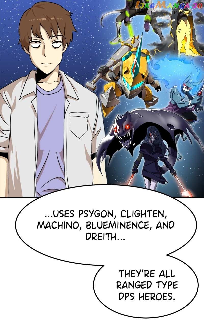 Double Click (PARK Soo-bong) — Chapter 97 — page 73
