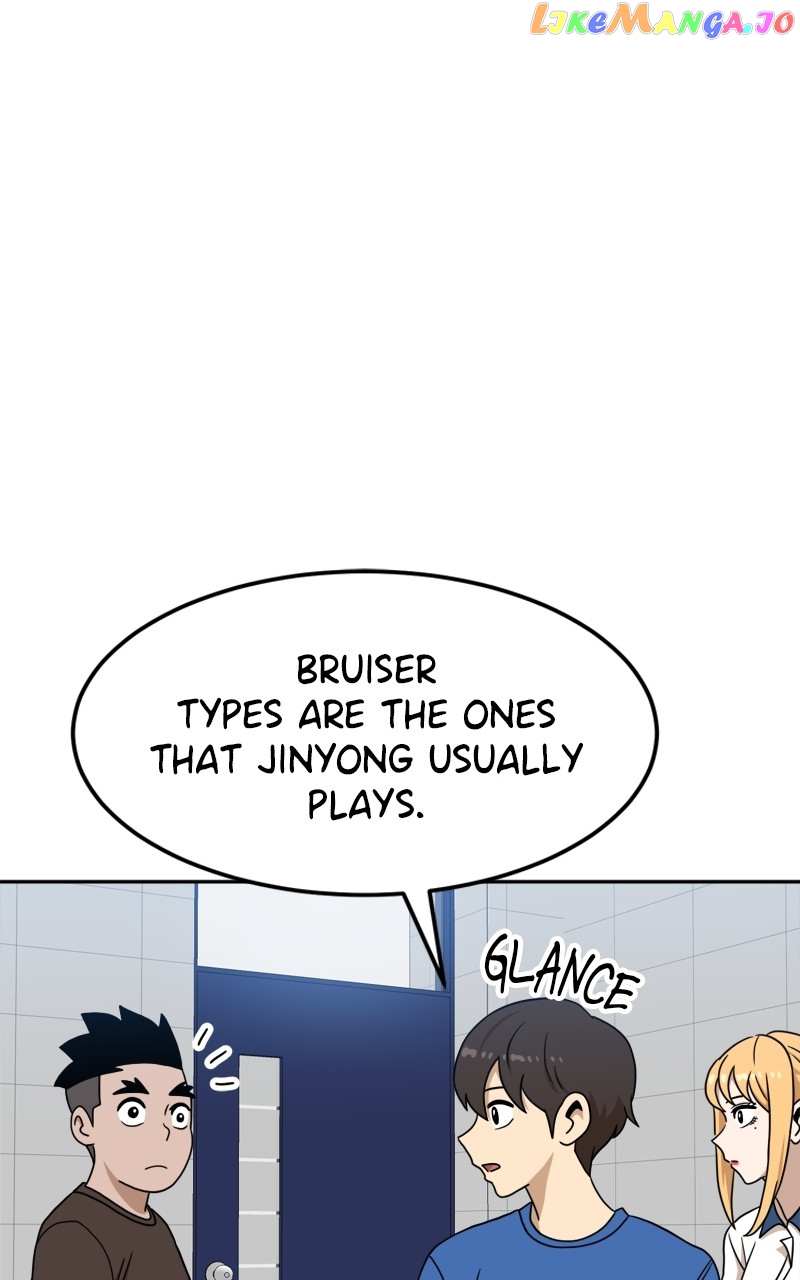 Double Click (PARK Soo-bong) — Chapter 97 — page 84