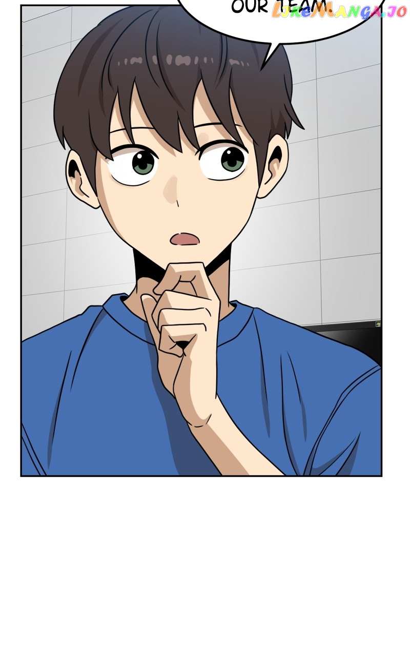 Double Click (PARK Soo-bong) — Chapter 97 — page 97