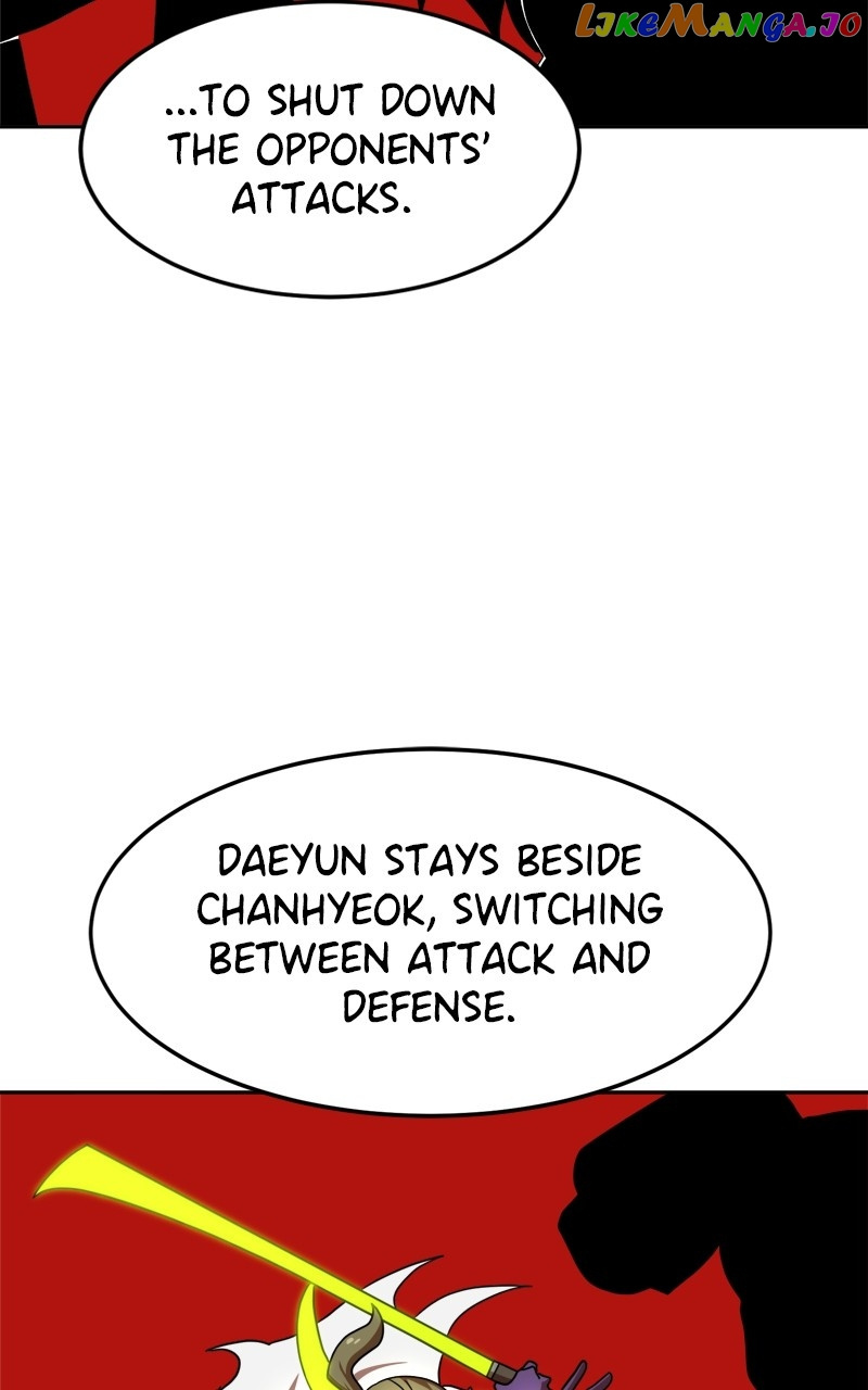 Double Click (PARK Soo-bong) — Chapter 97 — page 100