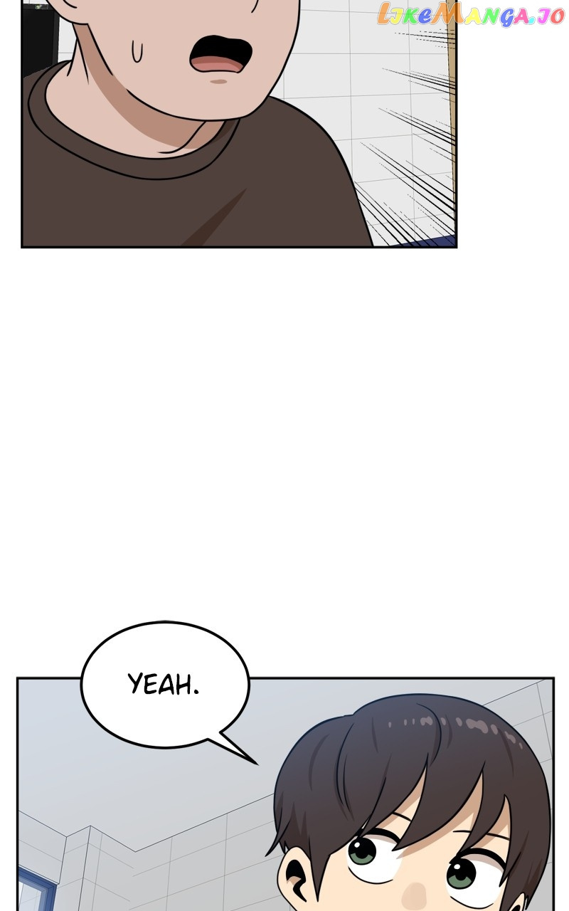 Double Click (PARK Soo-bong) — Chapter 97 — page 108