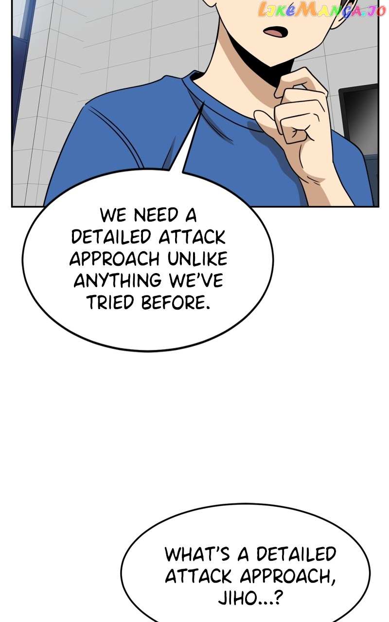 Double Click (PARK Soo-bong) — Chapter 97 — page 109