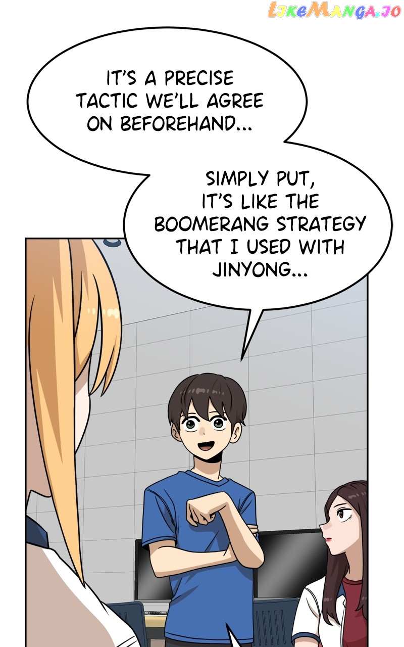Double Click (PARK Soo-bong) — Chapter 97 — page 111