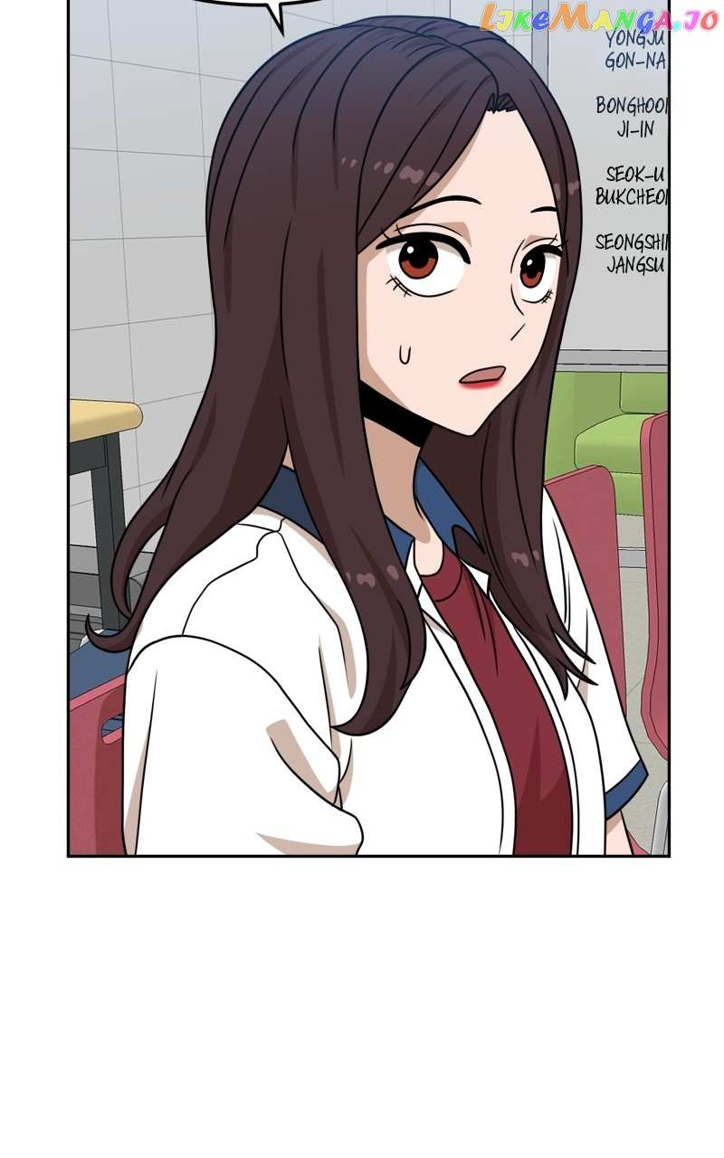 Double Click (PARK Soo-bong) — Chapter 97 — page 113
