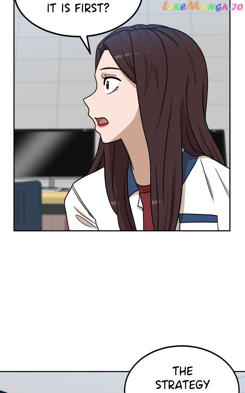 Double Click (PARK Soo-bong) — Chapter 97 — page 116