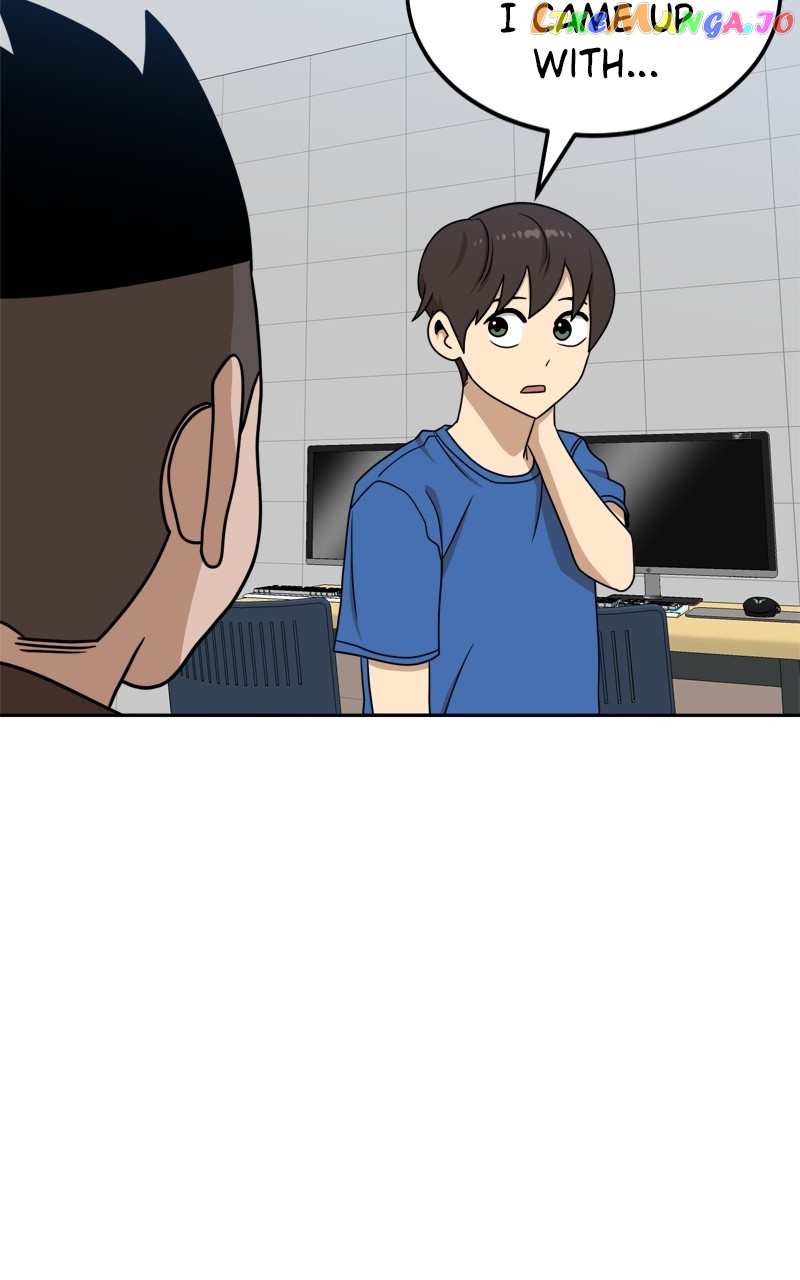 Double Click (PARK Soo-bong) — Chapter 97 — page 117