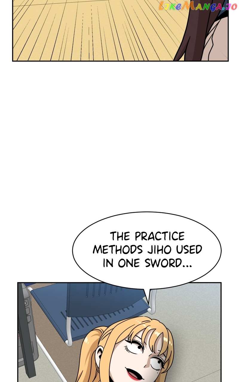 Double Click (PARK Soo-bong) — Chapter 98 — page 12