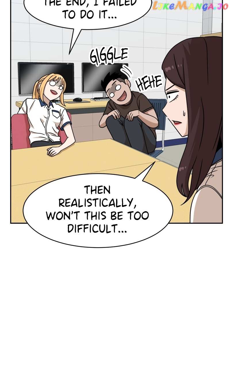 Double Click (PARK Soo-bong) — Chapter 98 — page 30