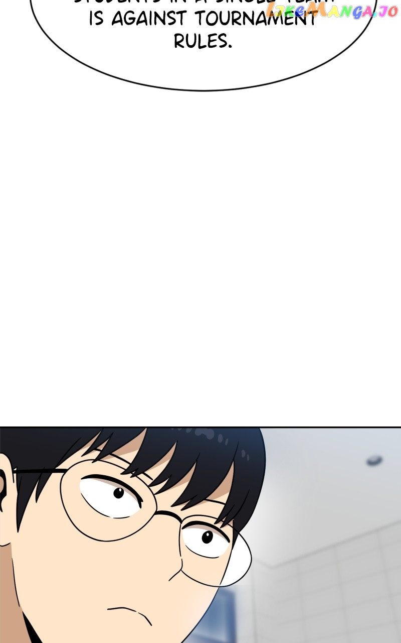 Double Click (PARK Soo-bong) — Chapter 98 — page 51