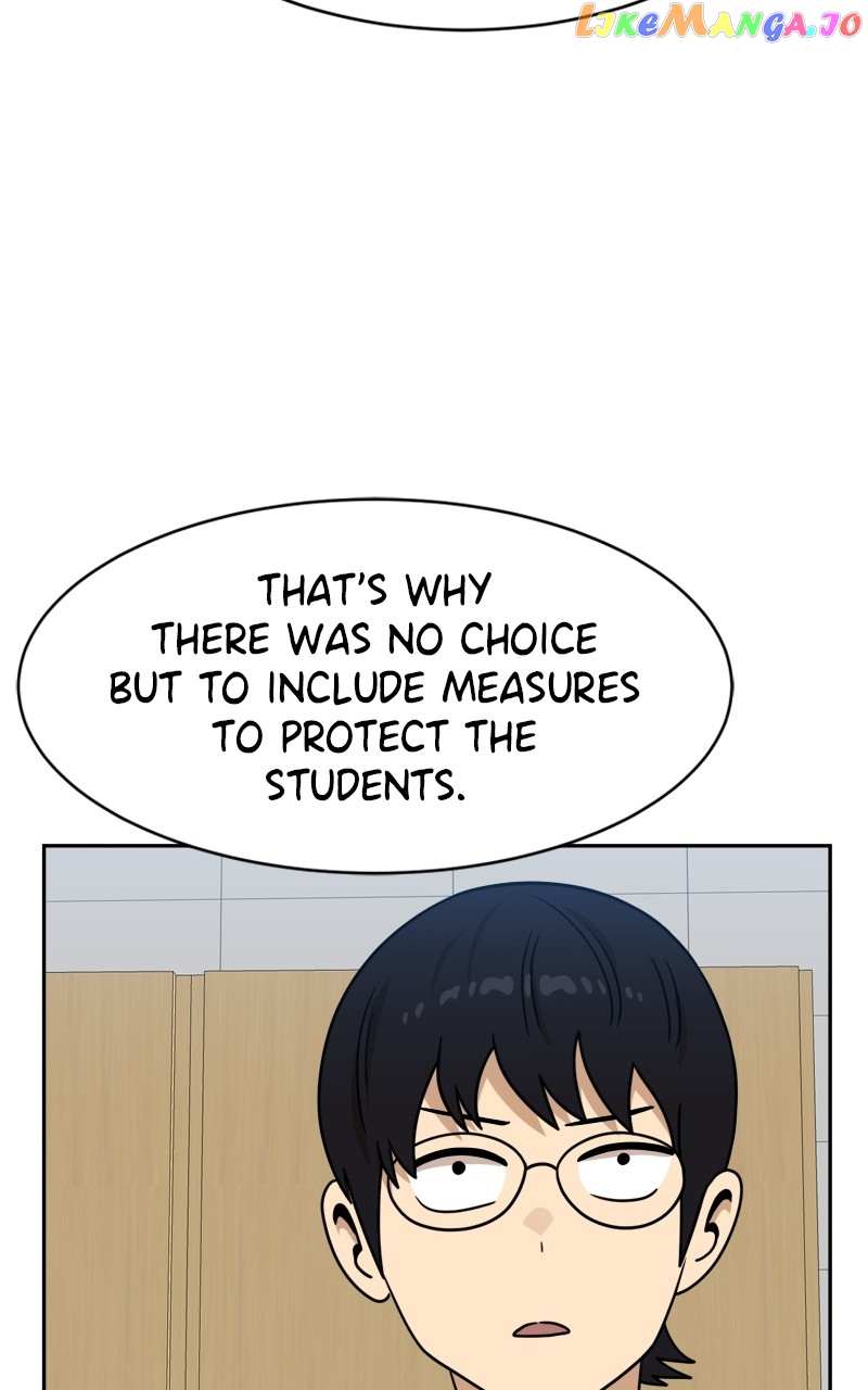 Double Click (PARK Soo-bong) — Chapter 98 — page 75