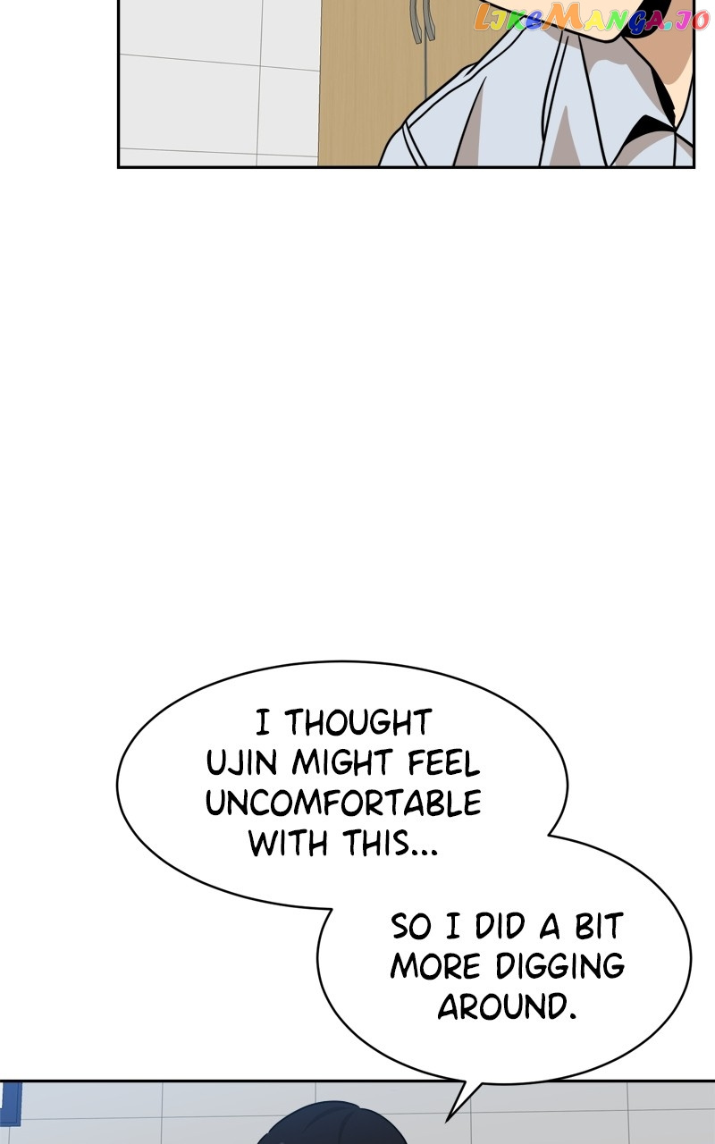 Double Click (PARK Soo-bong) — Chapter 98 — page 83