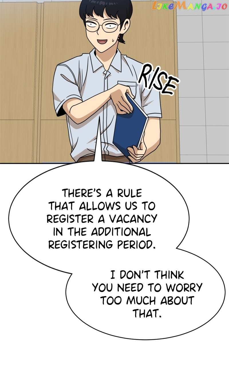 Double Click (PARK Soo-bong) — Chapter 98 — page 84