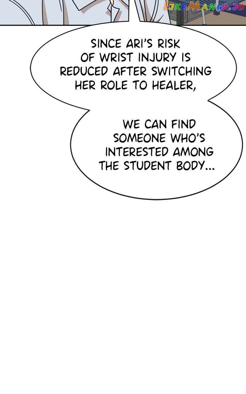 Double Click (PARK Soo-bong) — Chapter 98 — page 86