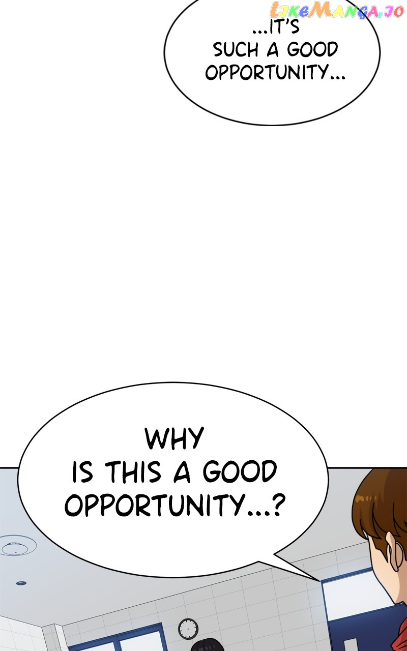Double Click (PARK Soo-bong) — Chapter 98 — page 93