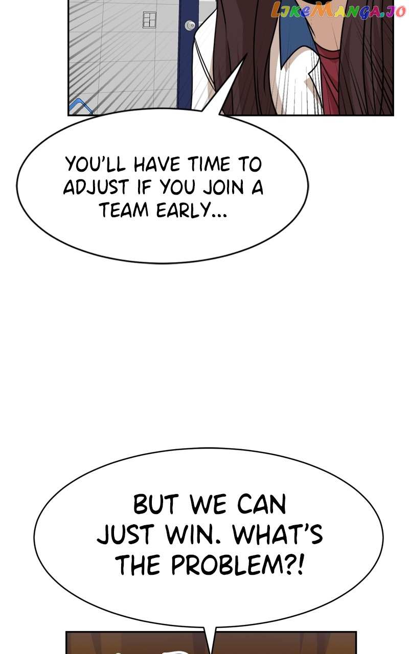 Double Click (PARK Soo-bong) — Chapter 98 — page 97