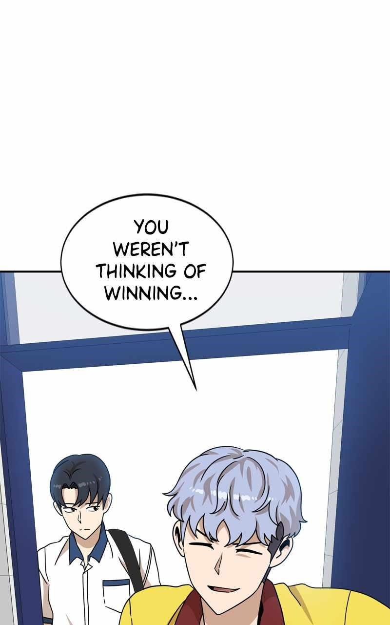 Double Click (PARK Soo-bong) — Chapter 99 — page 1