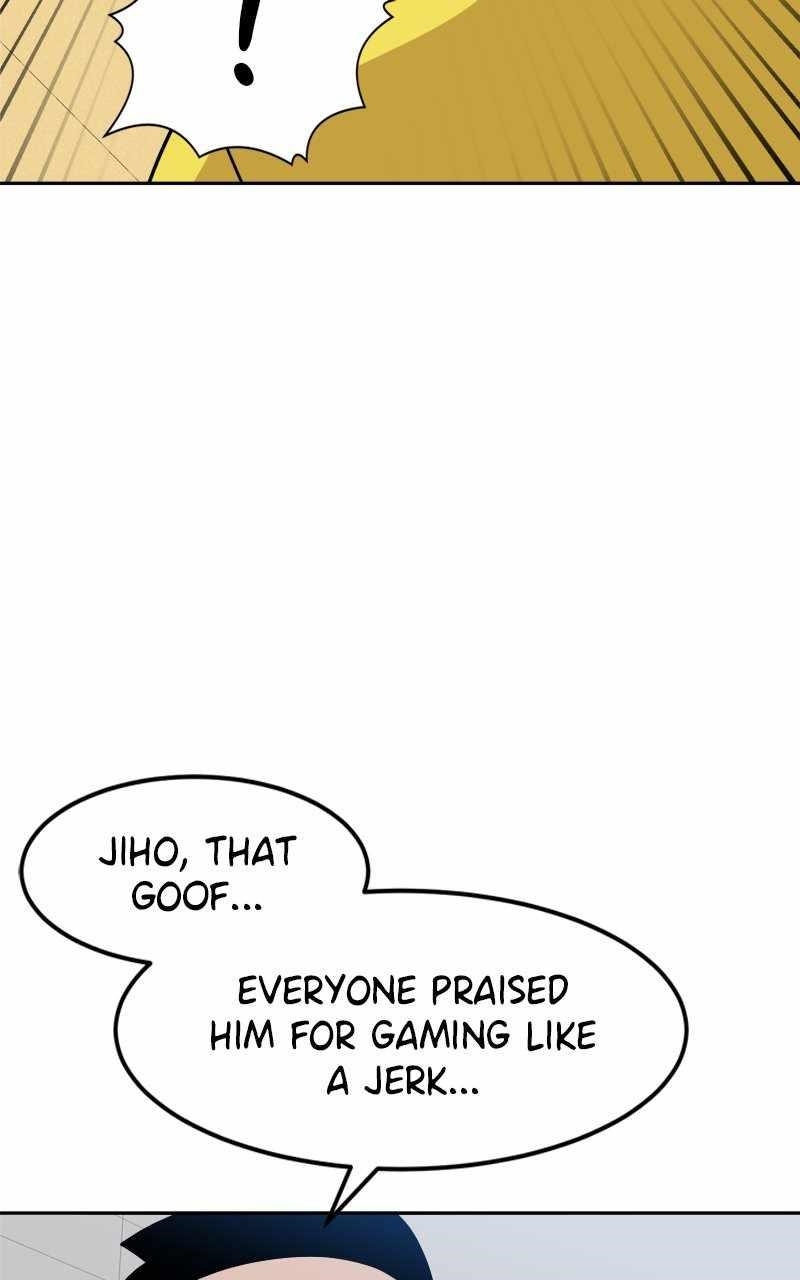 Double Click (PARK Soo-bong) — Chapter 99 — page 8