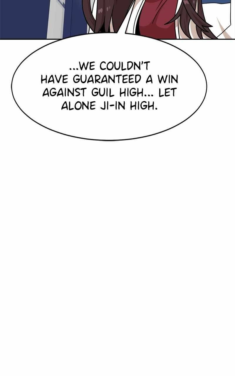 Double Click (PARK Soo-bong) — Chapter 99 — page 51